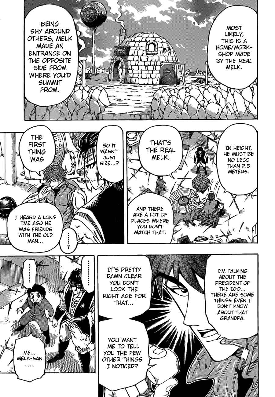 Page 5 Chapter 117 TORIKO