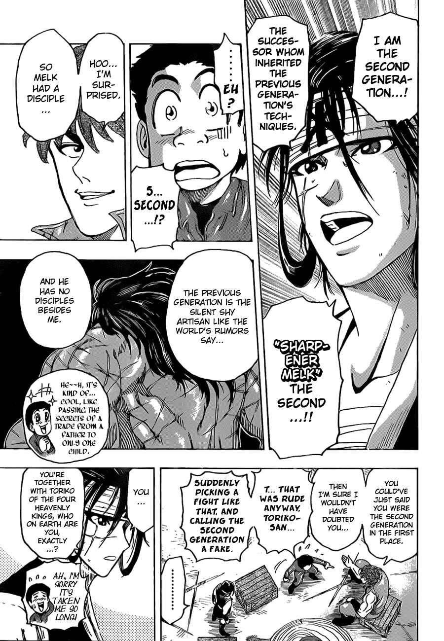 Page 7 Chapter 117 TORIKO