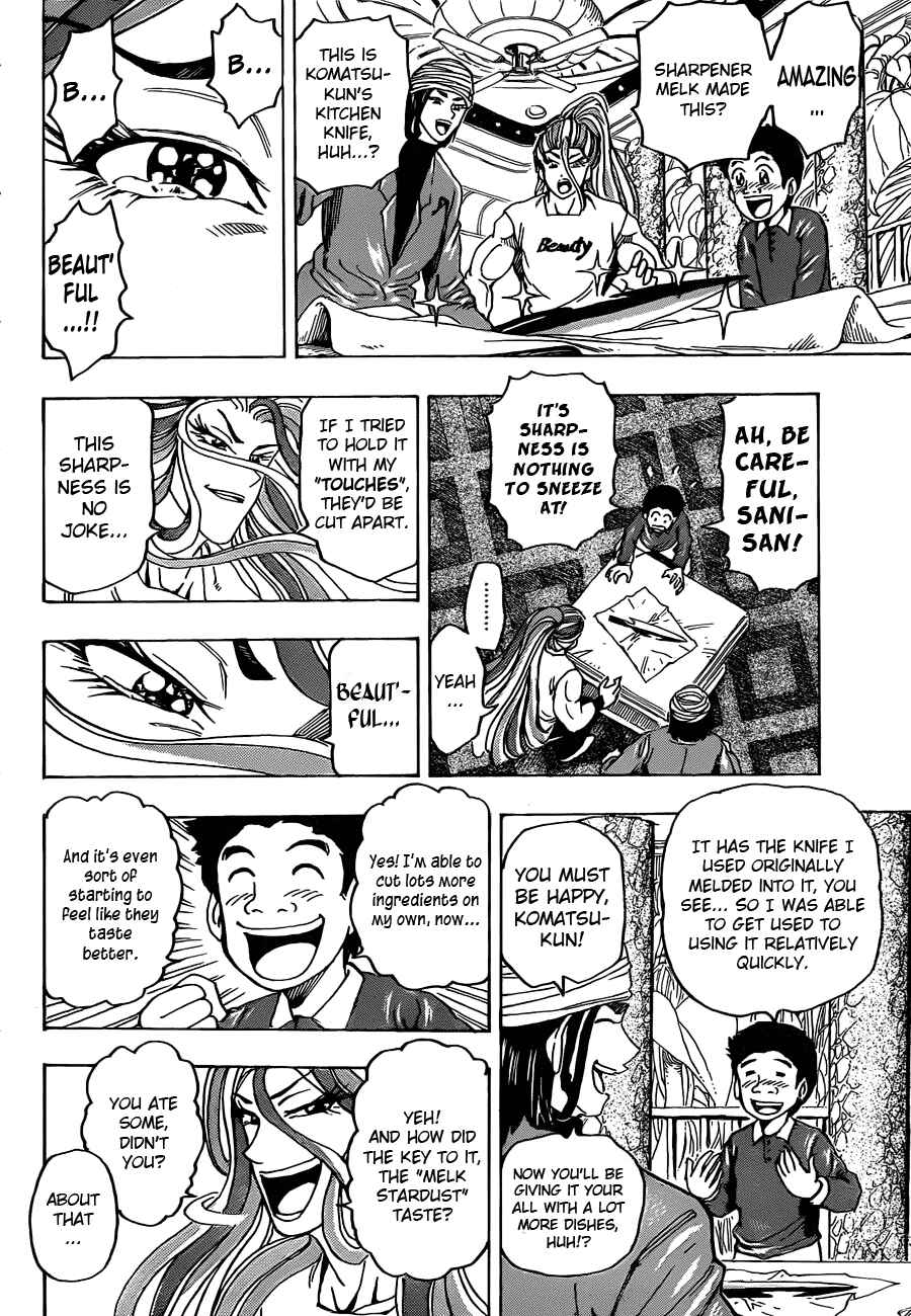 Page 11 Chapter 125 TORIKO