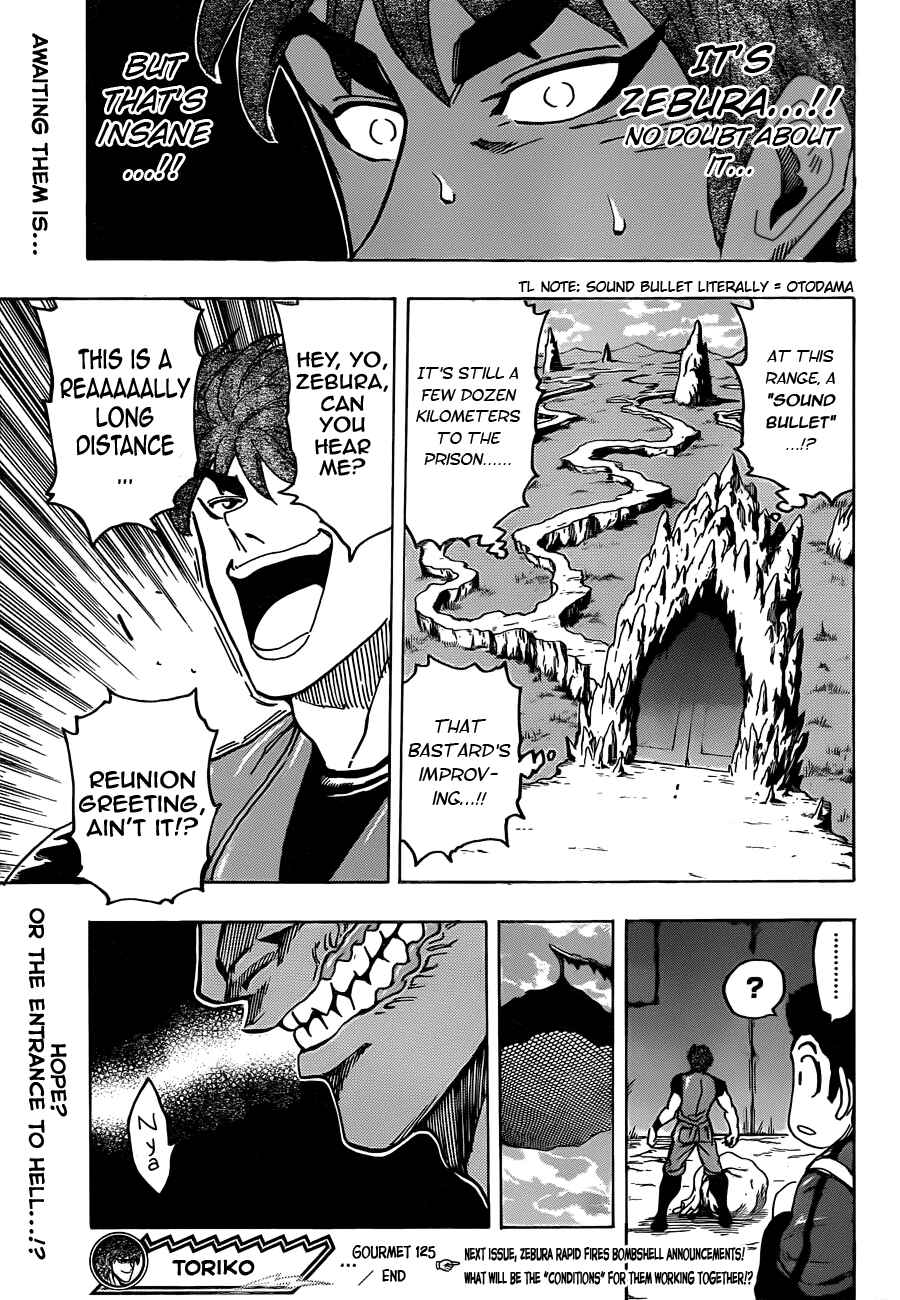 Page 18 Chapter 125 TORIKO