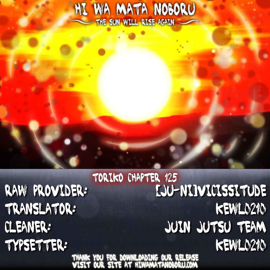 Page 19 Chapter 125 TORIKO