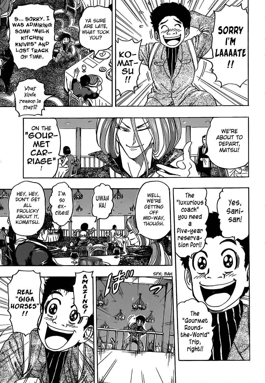 Page 5 Chapter 125 TORIKO