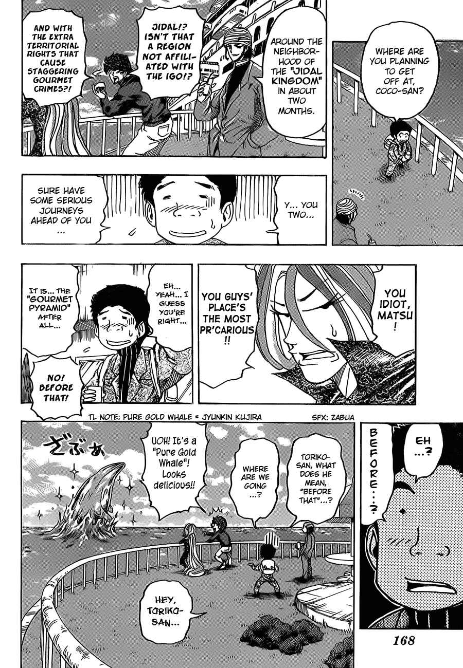 Page 9 Chapter 125 TORIKO
