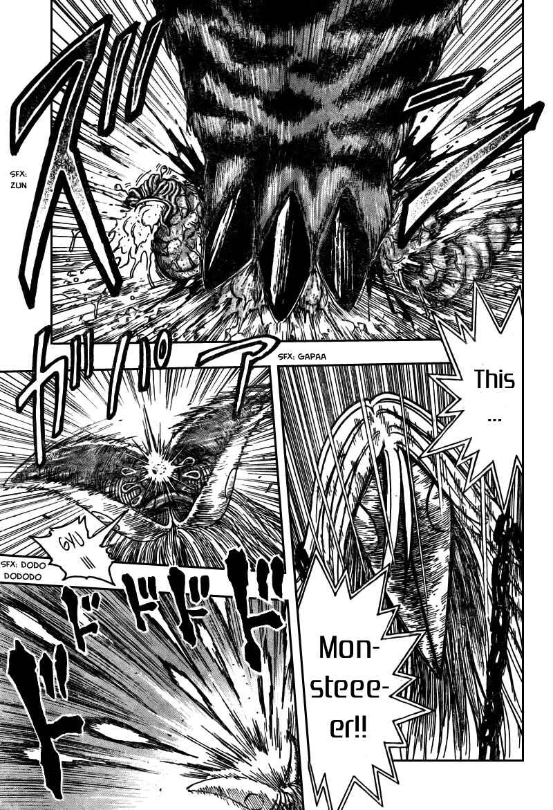 Page 9 Chapter 39 TORIKO