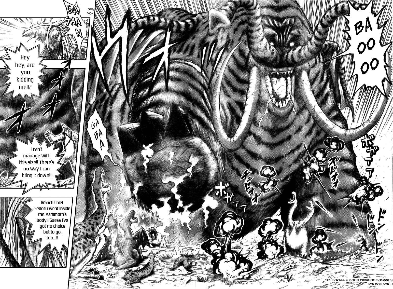 Page 10 Chapter 39 TORIKO