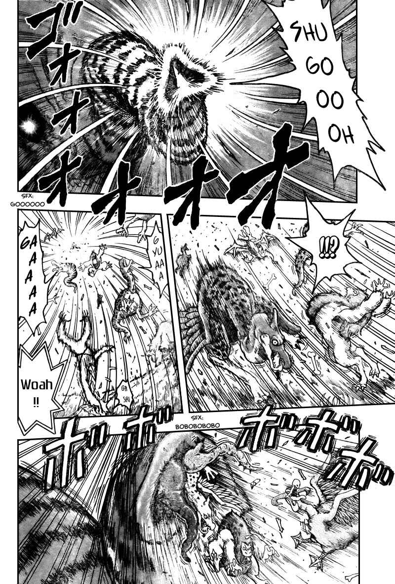 Page 11 Chapter 39 TORIKO