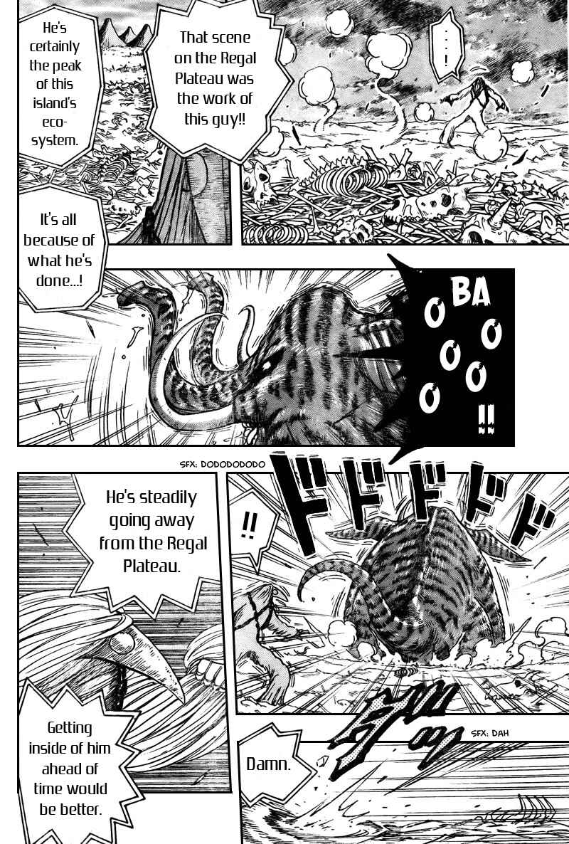 Page 13 Chapter 39 TORIKO