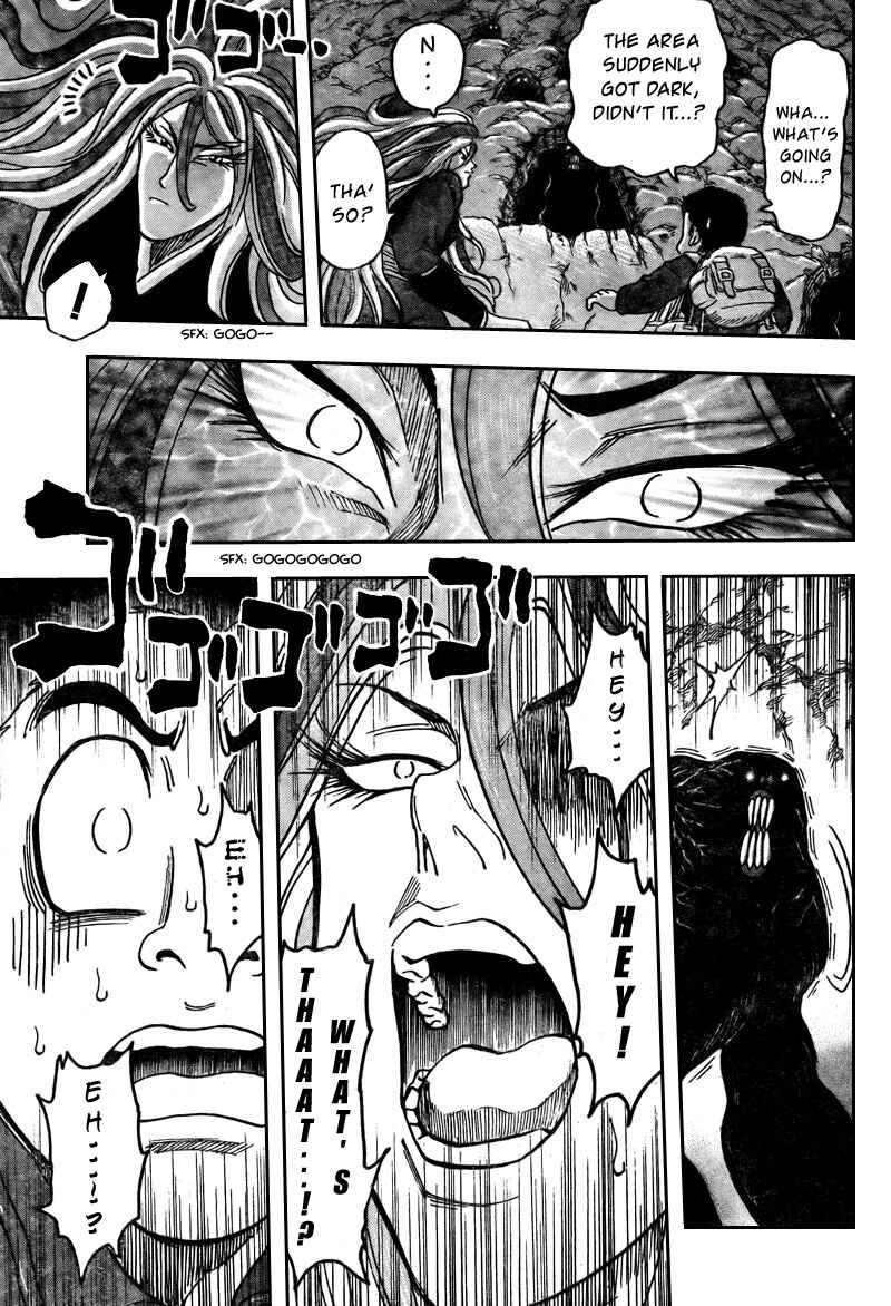 Page 16 Chapter 39 TORIKO