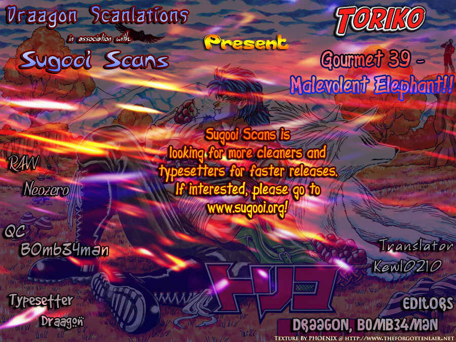 Page 18 Chapter 39 TORIKO