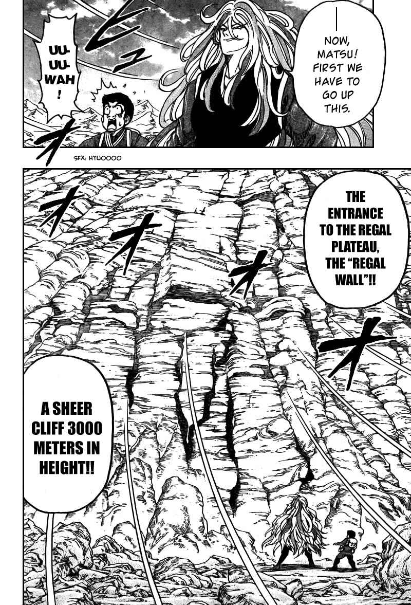 Page 6 Chapter 39 TORIKO