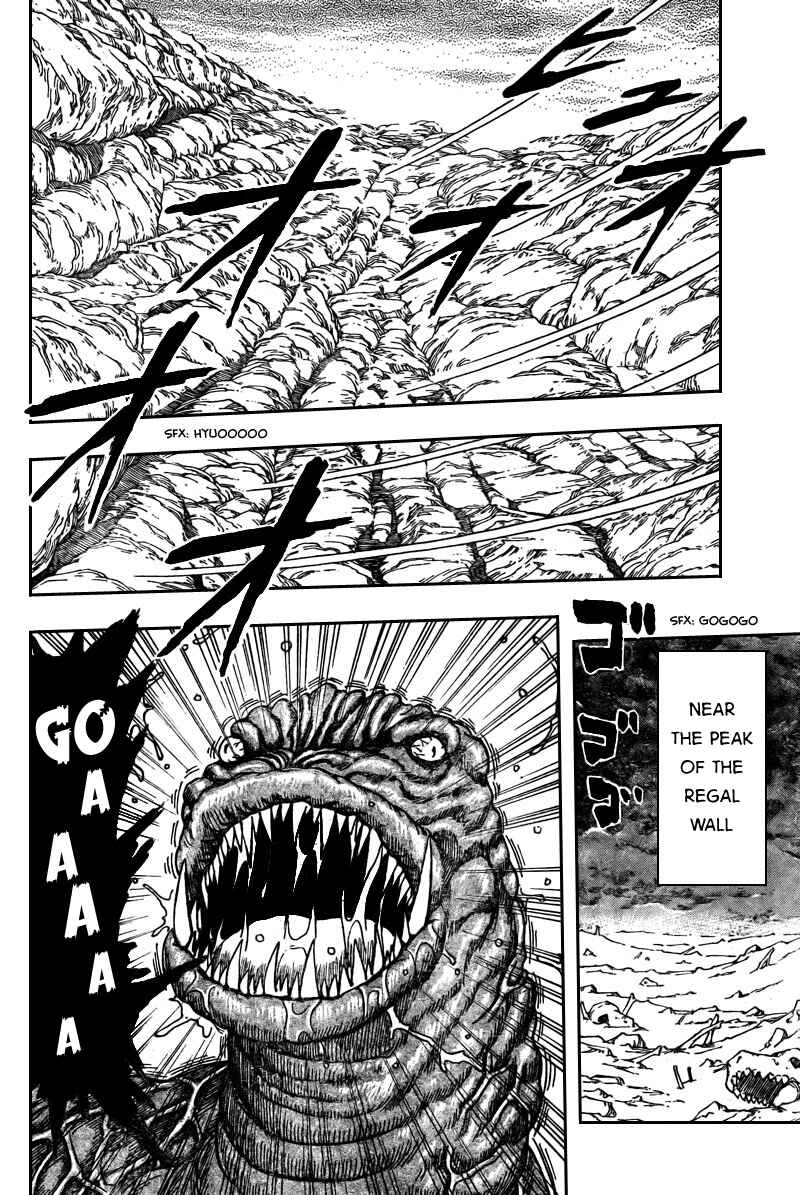 Page 8 Chapter 39 TORIKO