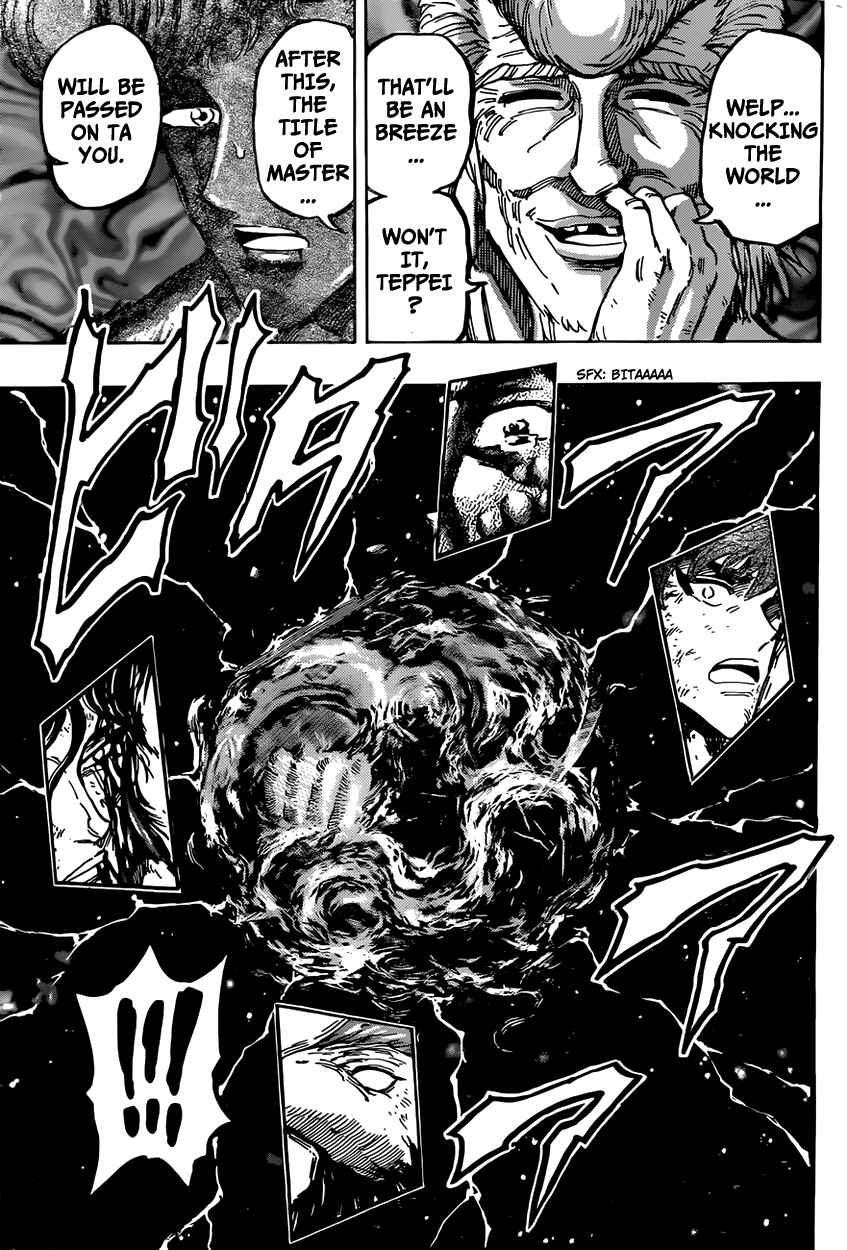 Page 13 Chapter 393 TORIKO