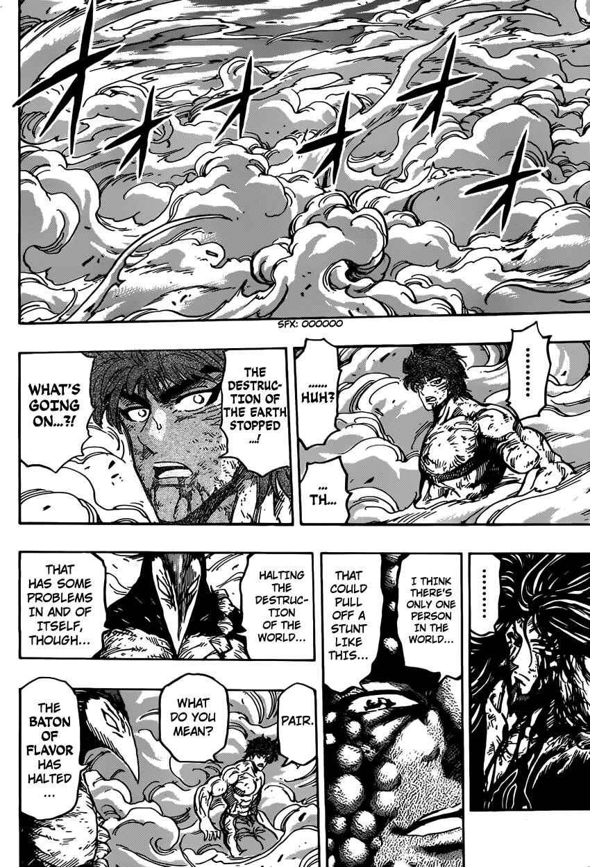 Page 14 Chapter 393 TORIKO