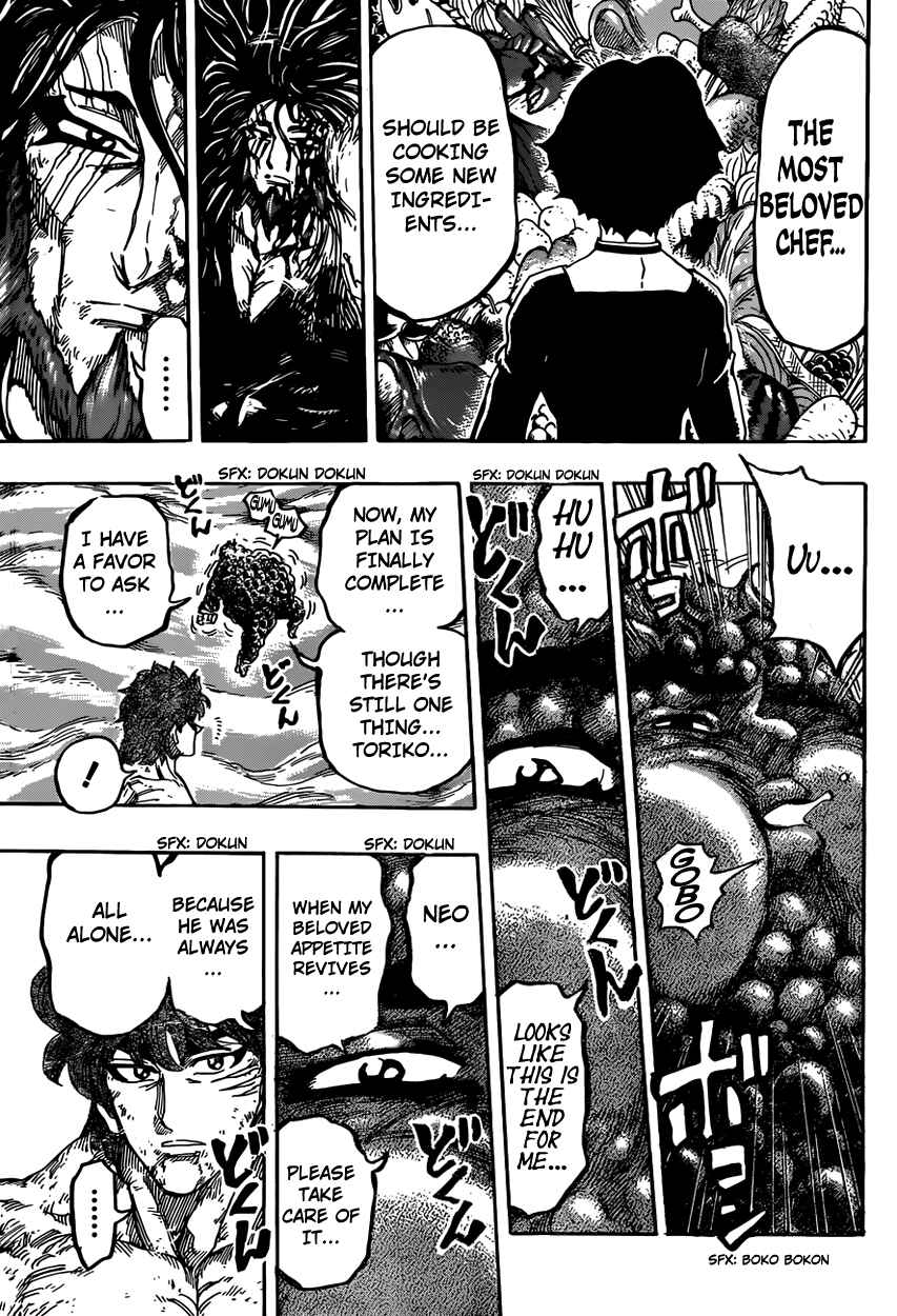 Page 17 Chapter 393 TORIKO