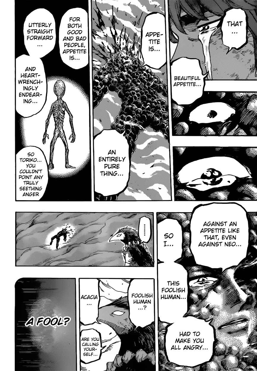 Page 2 Chapter 393 TORIKO