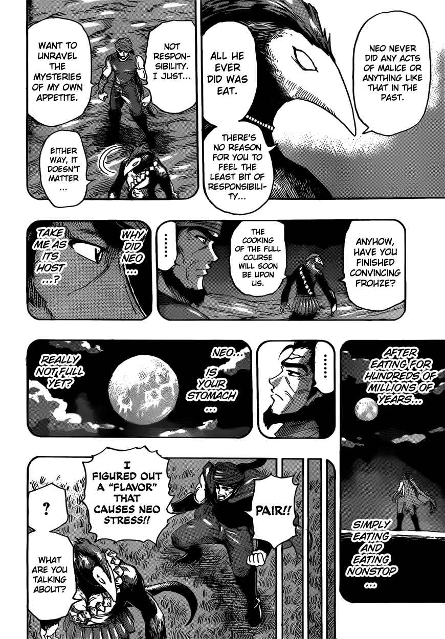 Page 4 Chapter 393 TORIKO