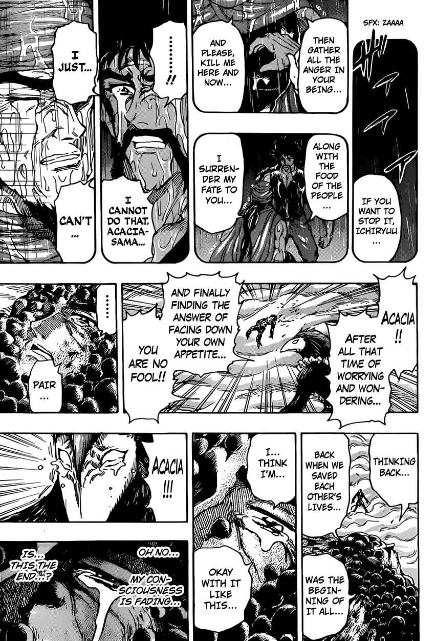 Page 7 Chapter 393 TORIKO