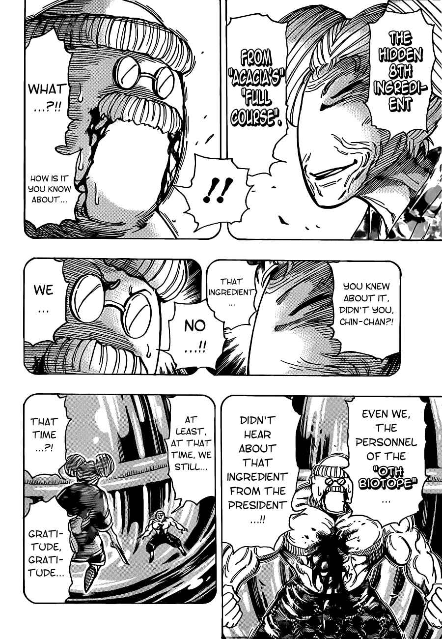 Page 10 Chapter 192 TORIKO