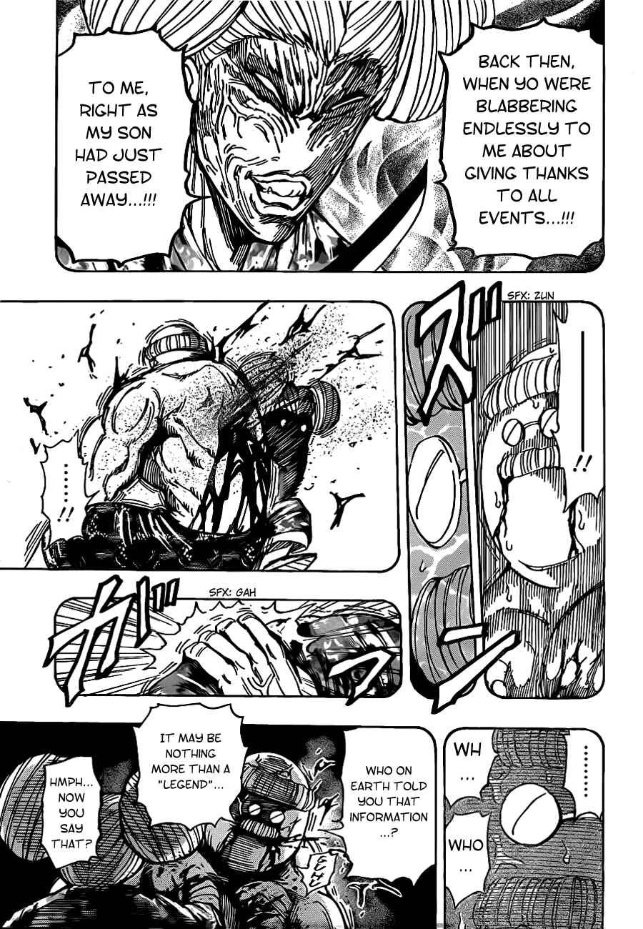 Page 11 Chapter 192 TORIKO