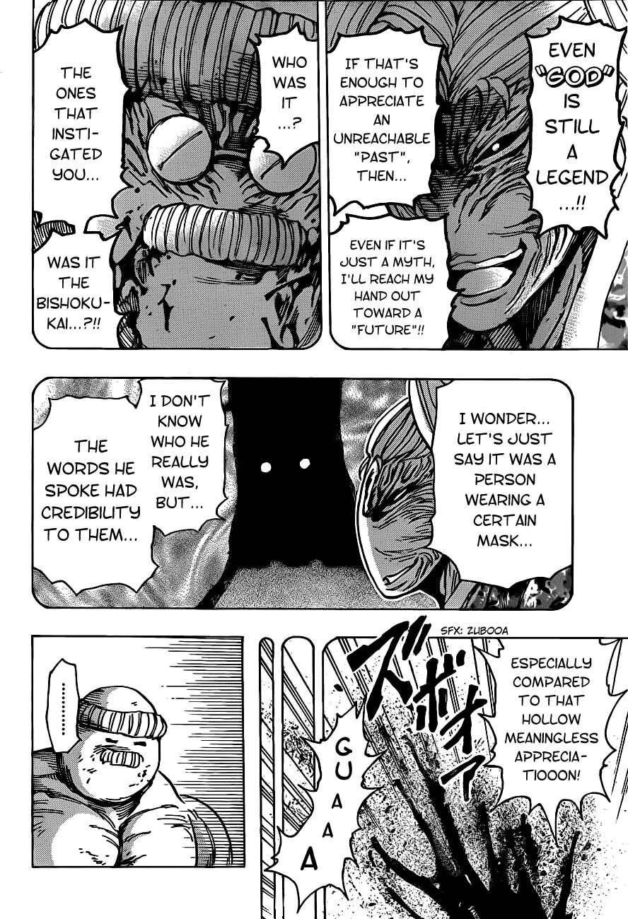 Page 12 Chapter 192 TORIKO