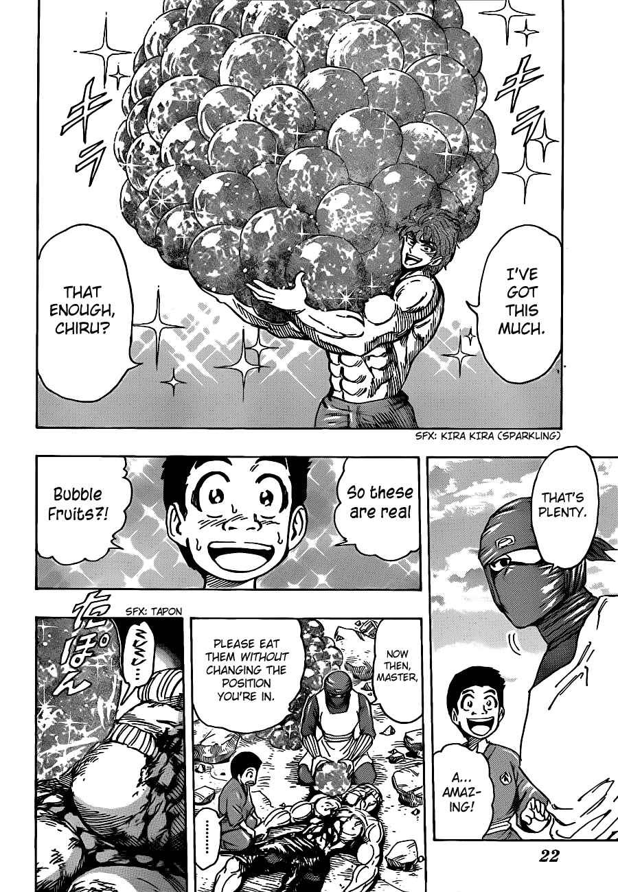 Page 4 Chapter 192 TORIKO