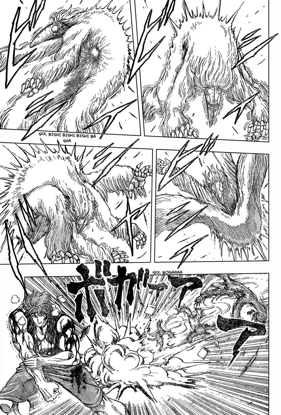 Page 11 Chapter 27 TORIKO