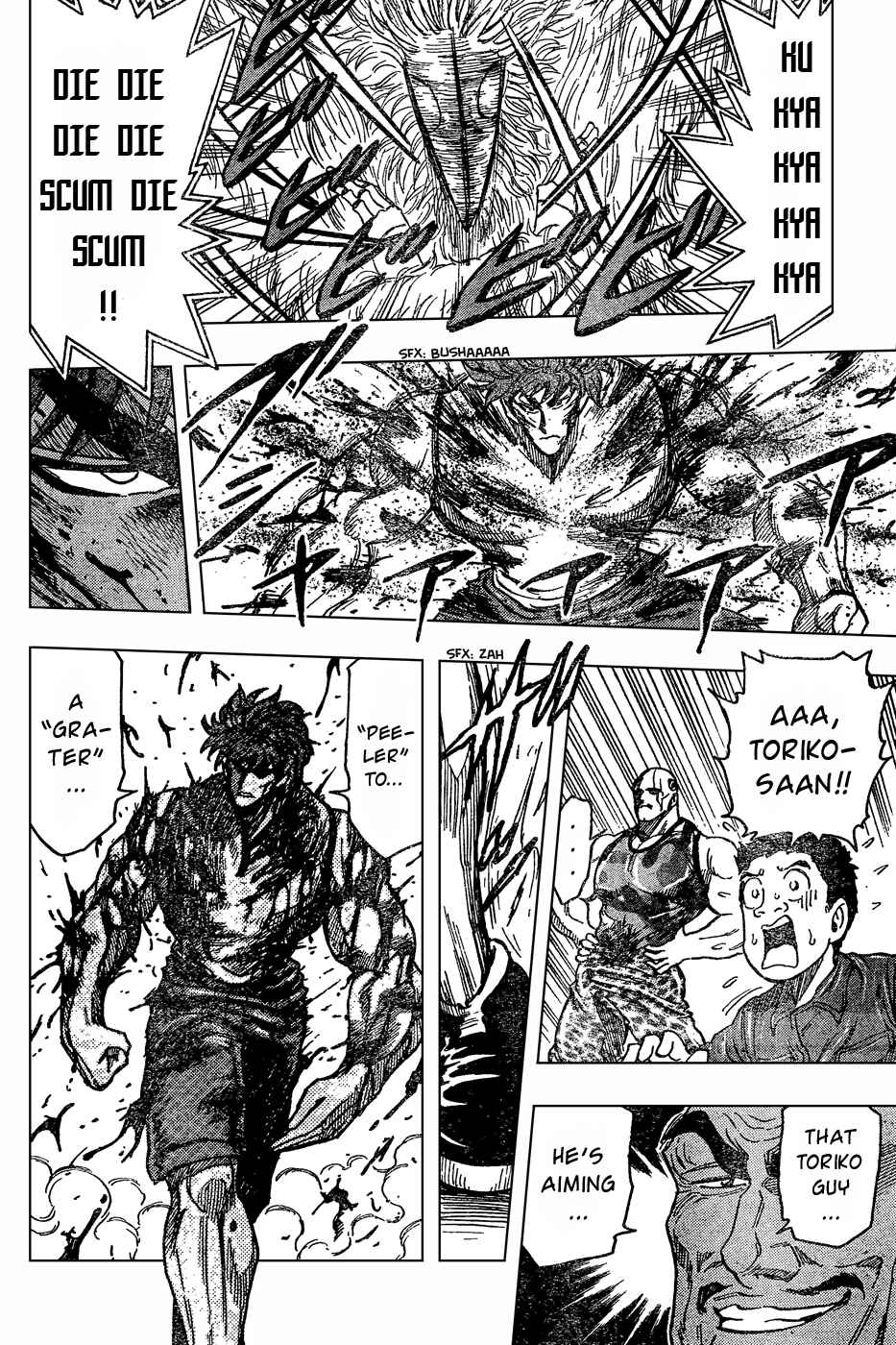 Page 14 Chapter 27 TORIKO