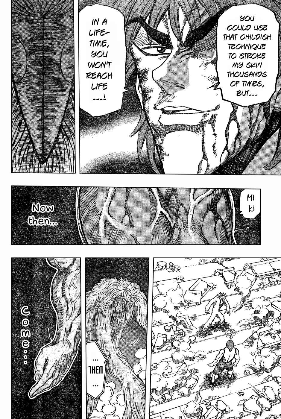 Page 16 Chapter 27 TORIKO