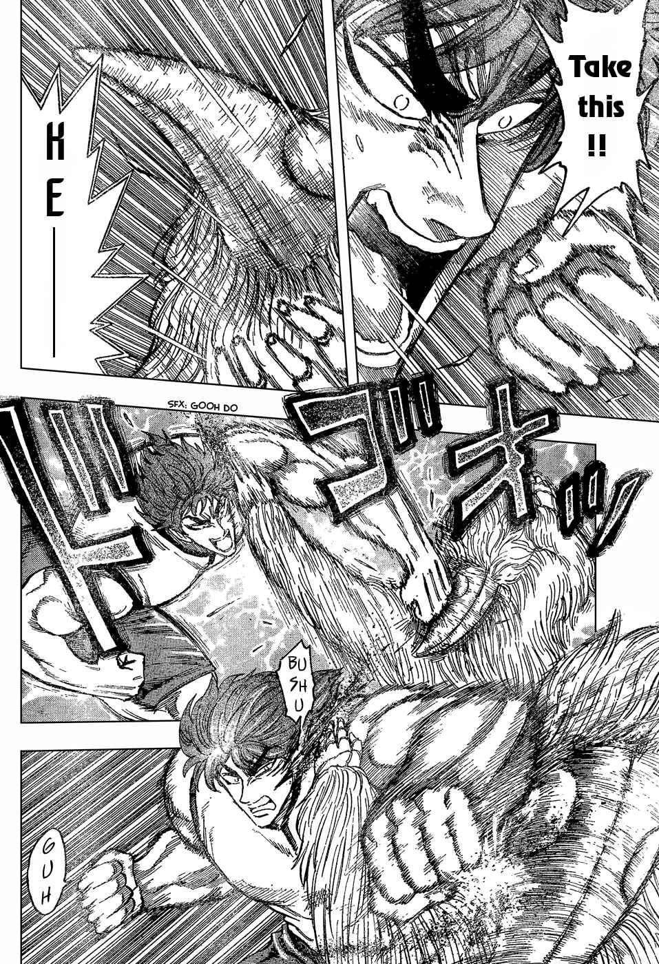 Page 4 Chapter 27 TORIKO