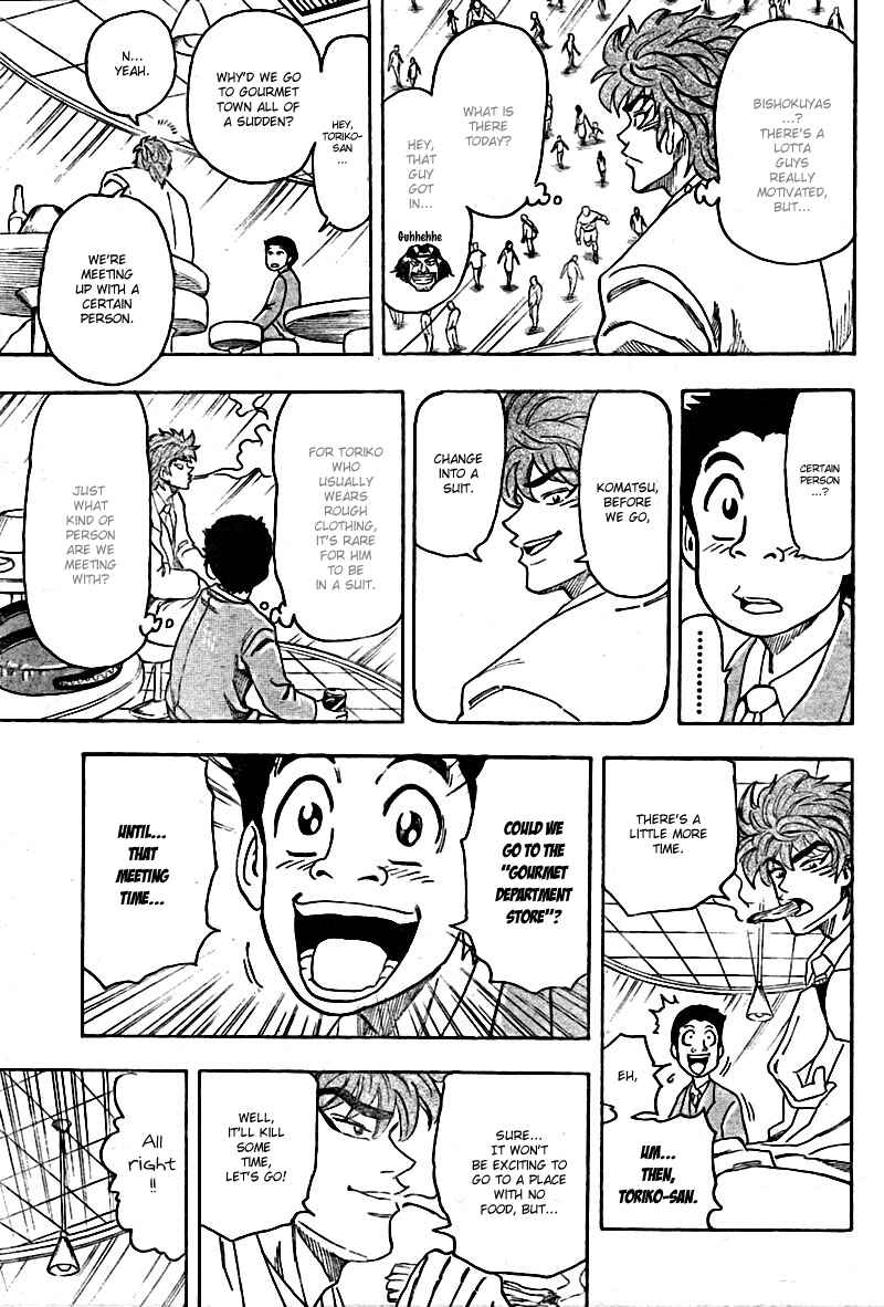 Page 13 Chapter 64 TORIKO