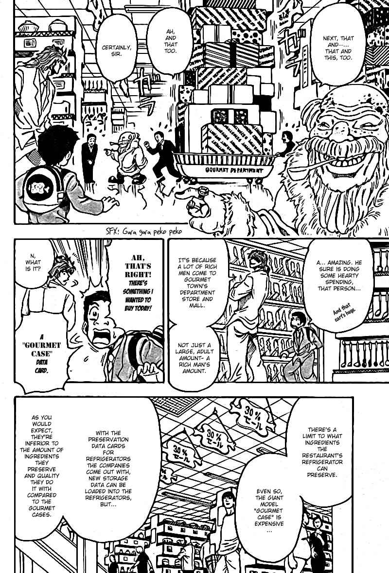 Page 16 Chapter 64 TORIKO