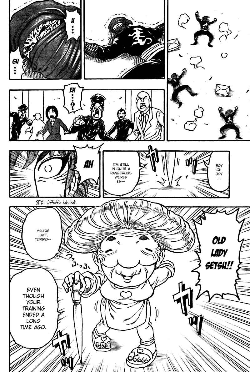 Page 18 Chapter 64 TORIKO