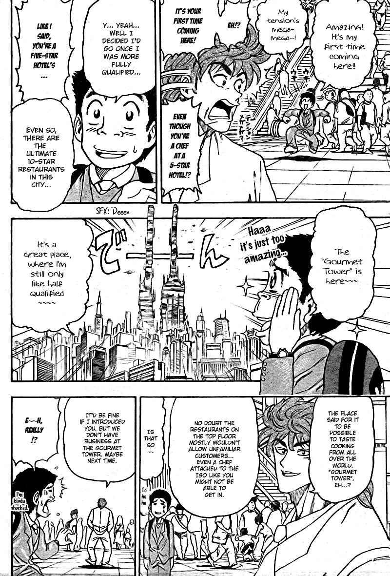 Page 4 Chapter 64 TORIKO