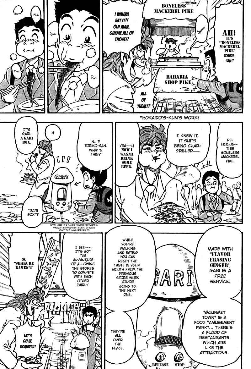 Page 9 Chapter 64 TORIKO