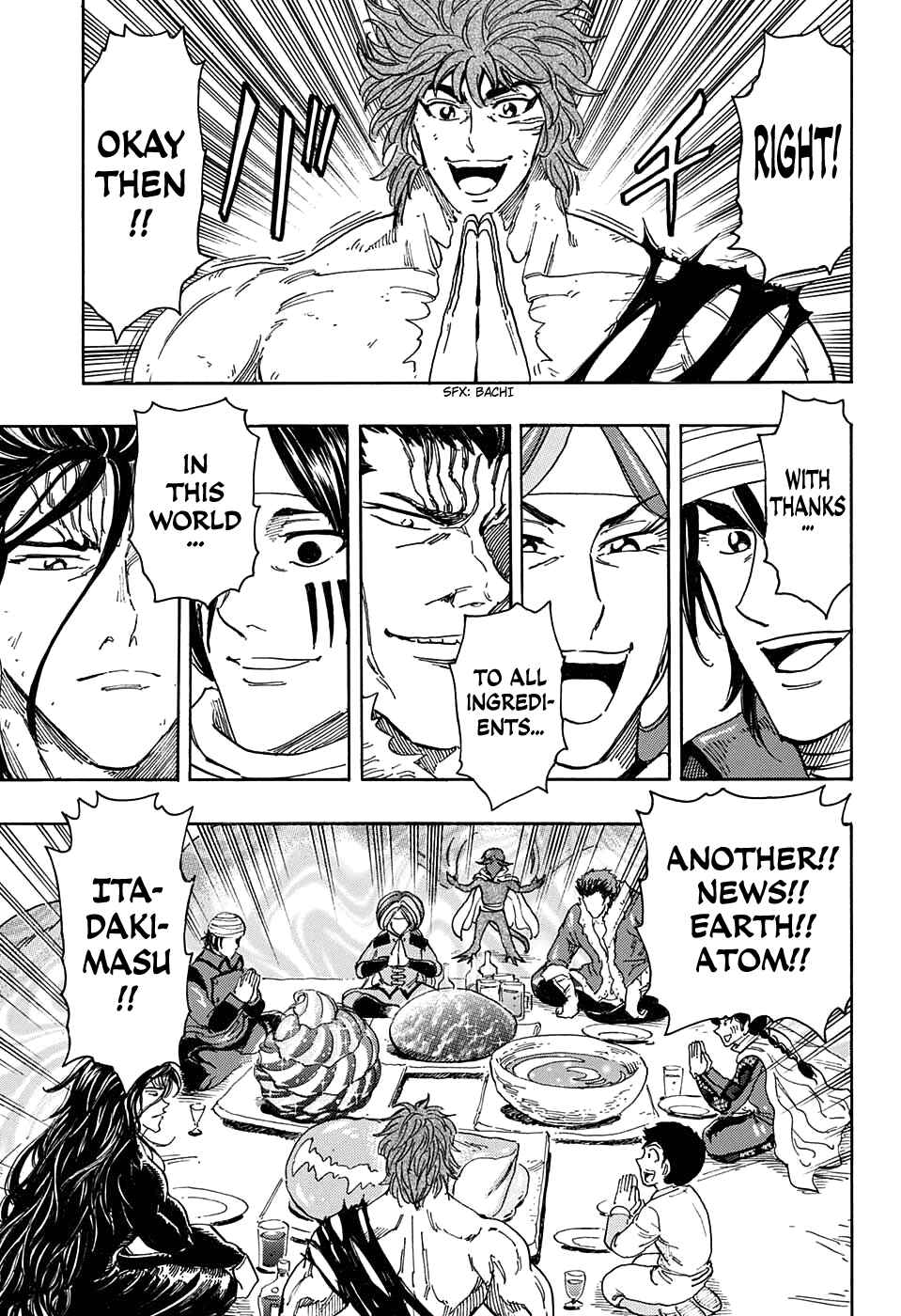 Page 14 Chapter 360 TORIKO