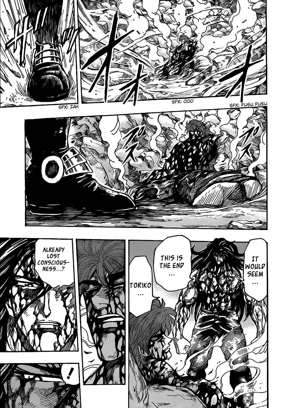 Page 11 Chapter 239 TORIKO