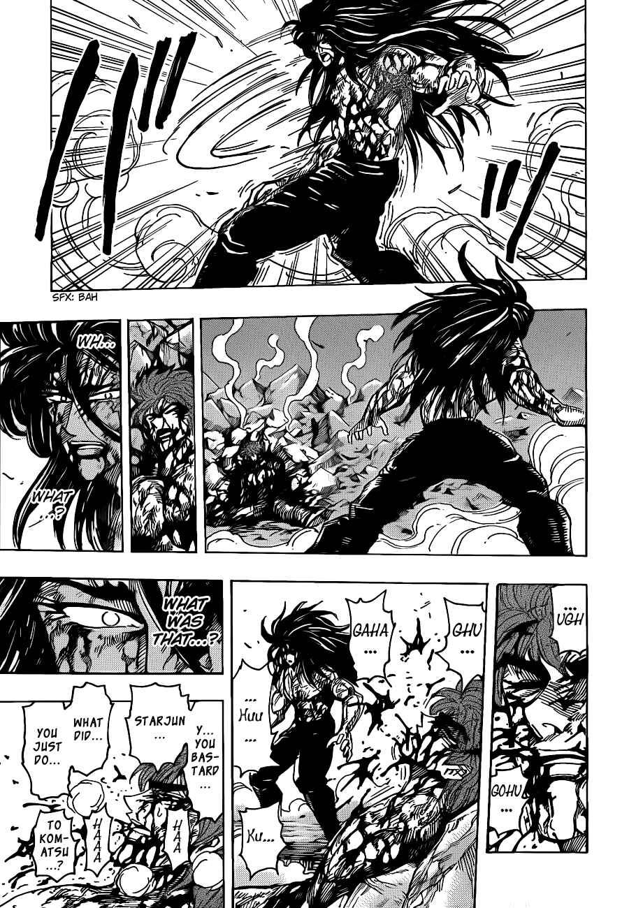 Page 15 Chapter 239 TORIKO