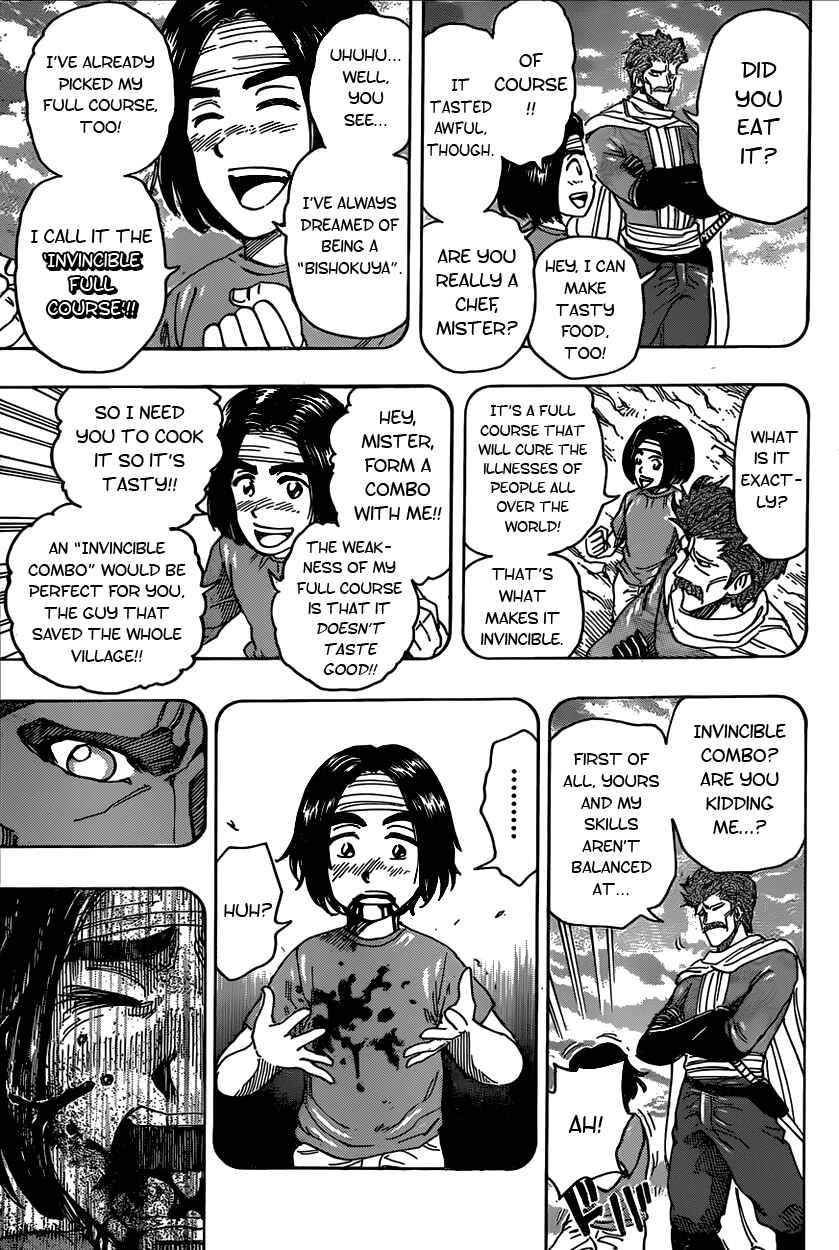 Page 13 Chapter 334 TORIKO