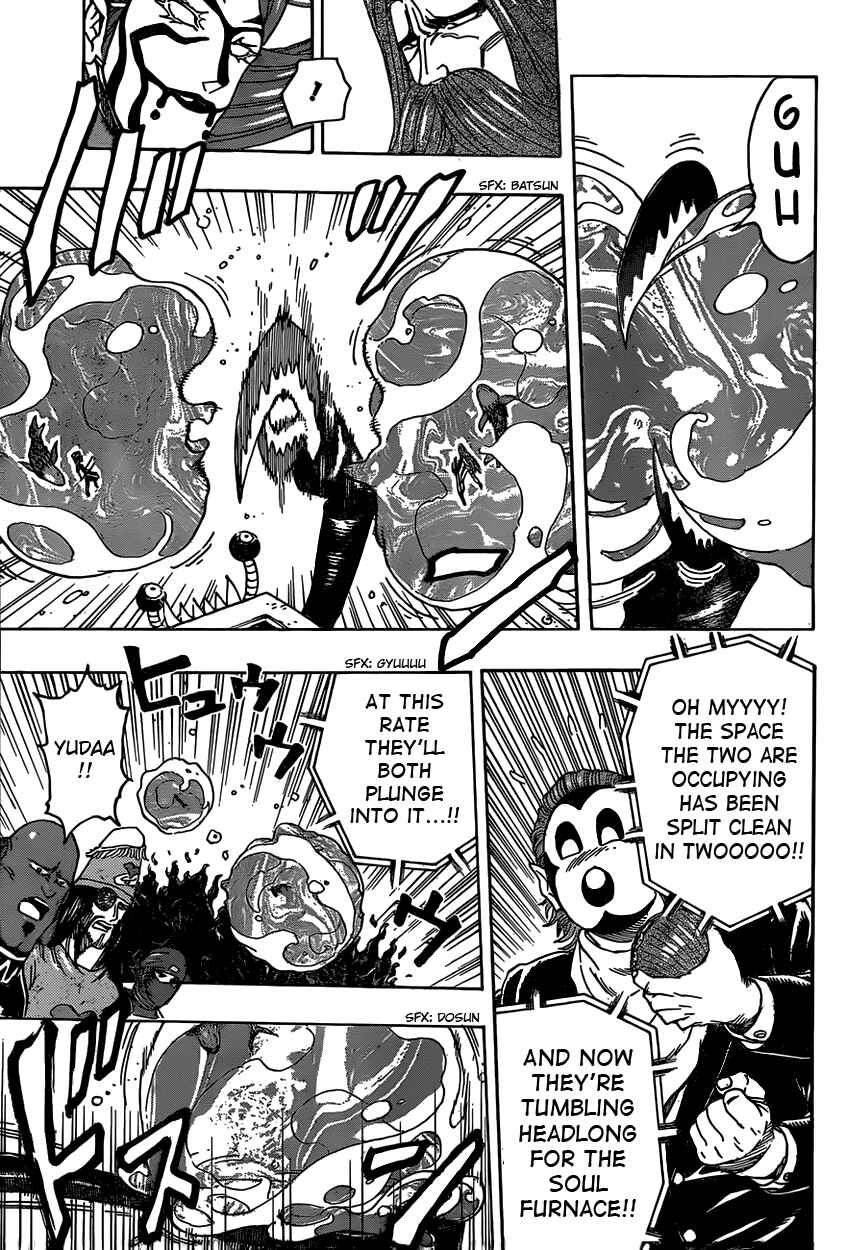 Page 3 Chapter 334 TORIKO