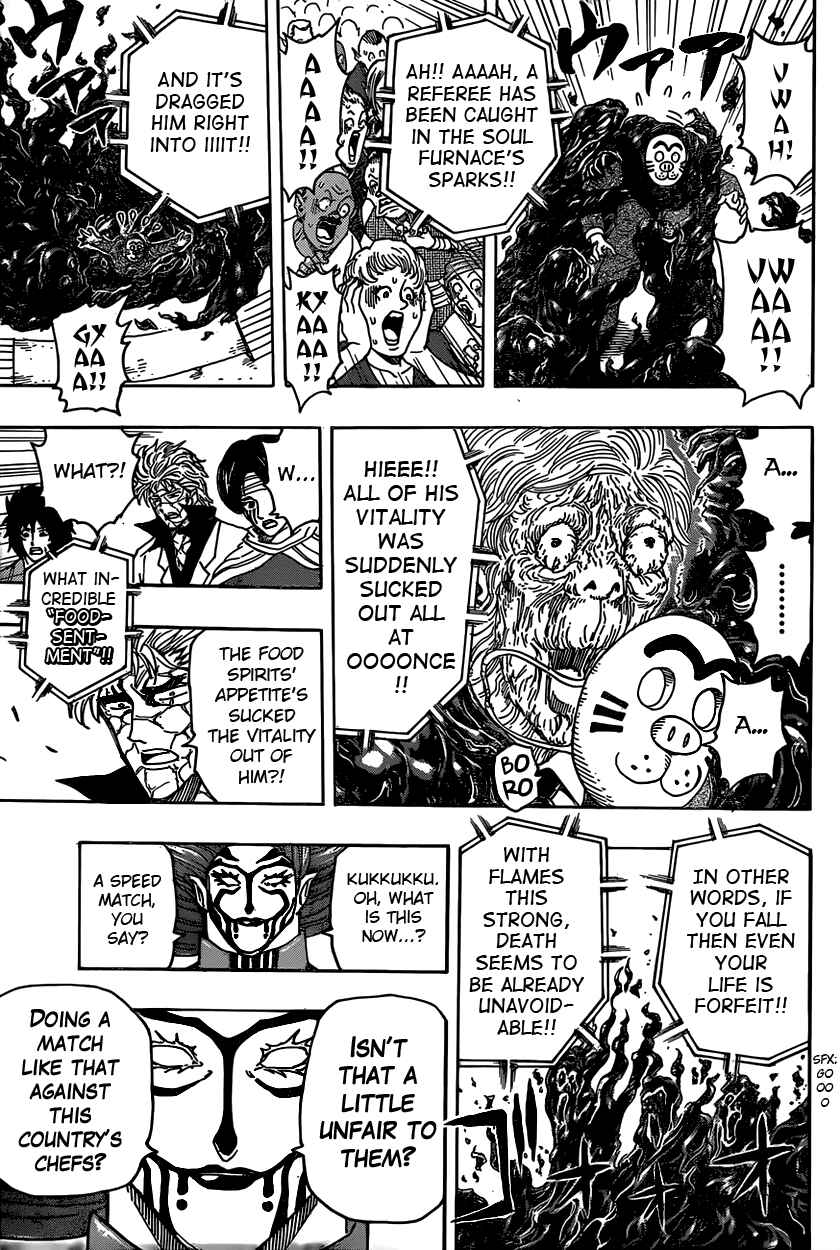 Page 5 Chapter 334 TORIKO