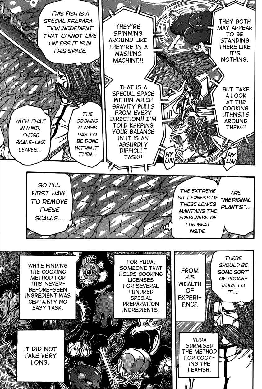 Page 7 Chapter 334 TORIKO