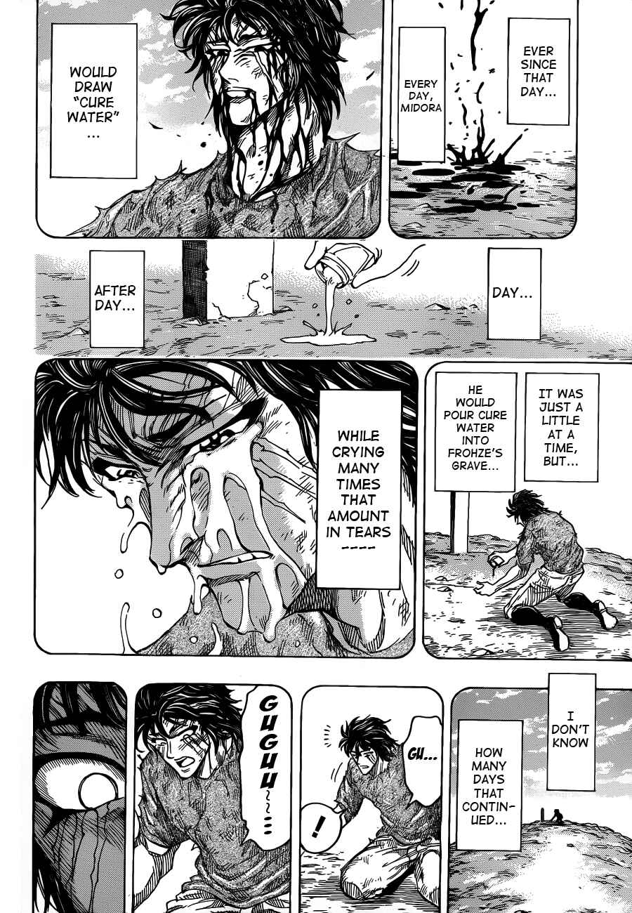 Page 14 Chapter 253 TORIKO
