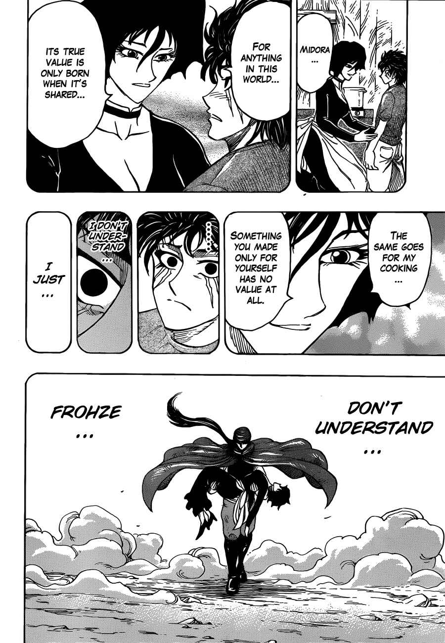 Page 4 Chapter 253 TORIKO