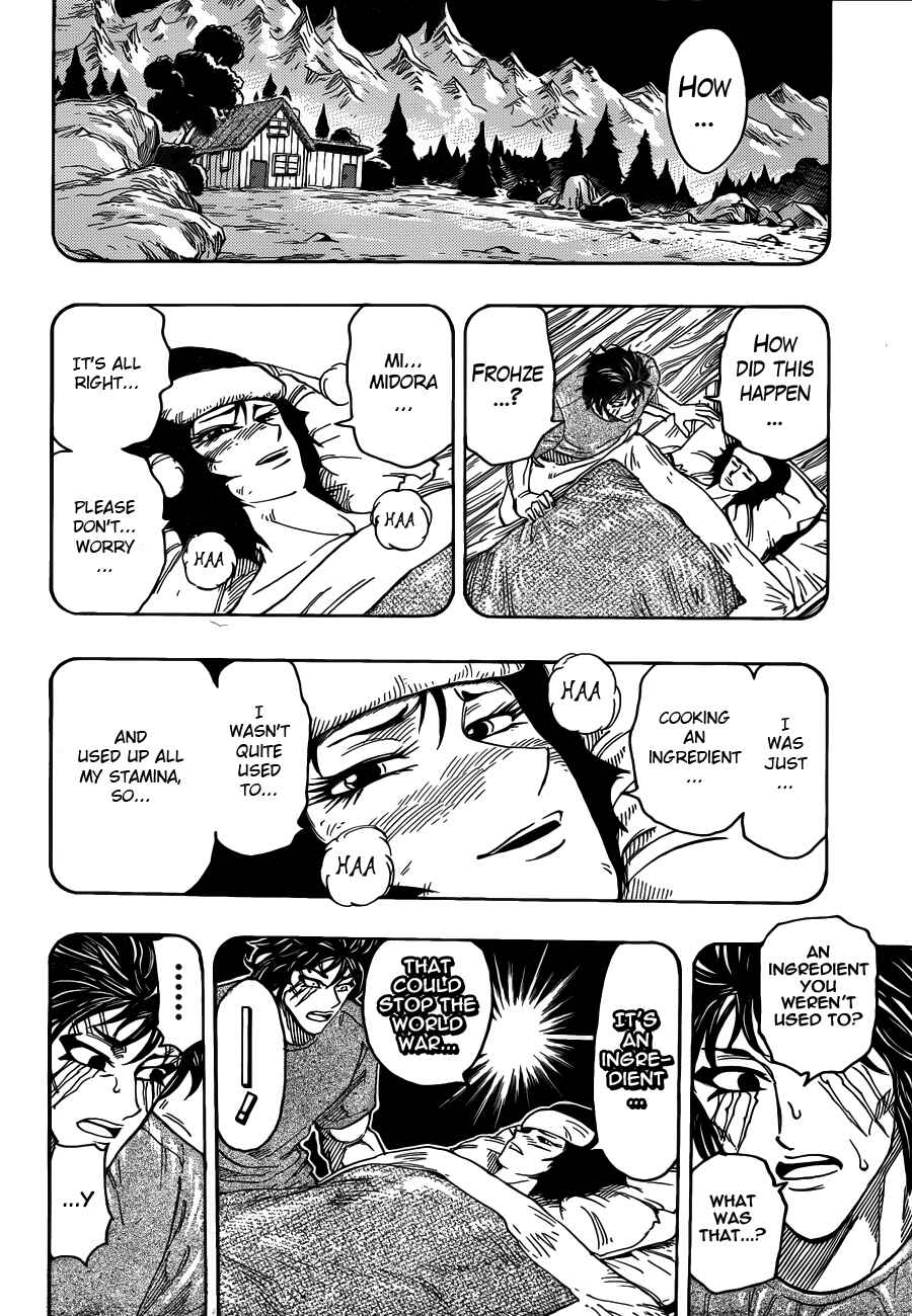 Page 6 Chapter 253 TORIKO