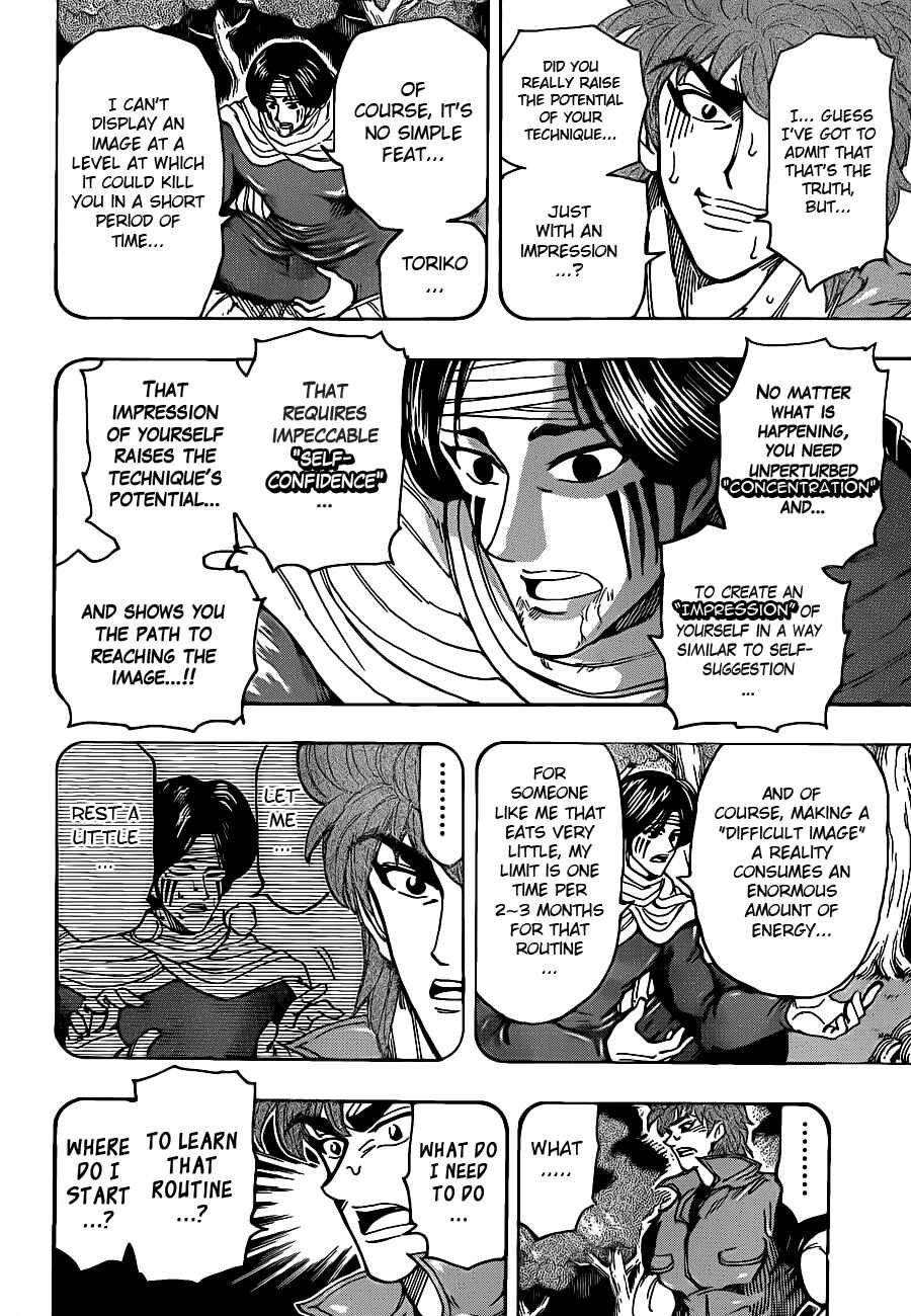 Page 13 Chapter 235 TORIKO
