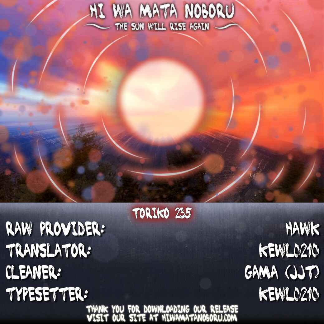 Page 19 Chapter 235 TORIKO