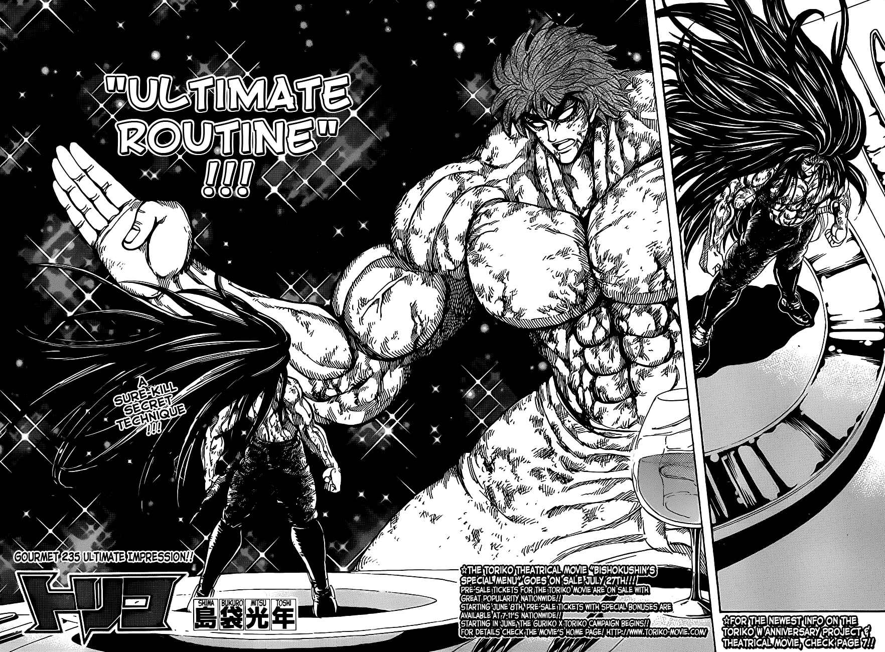 Page 2 Chapter 235 TORIKO