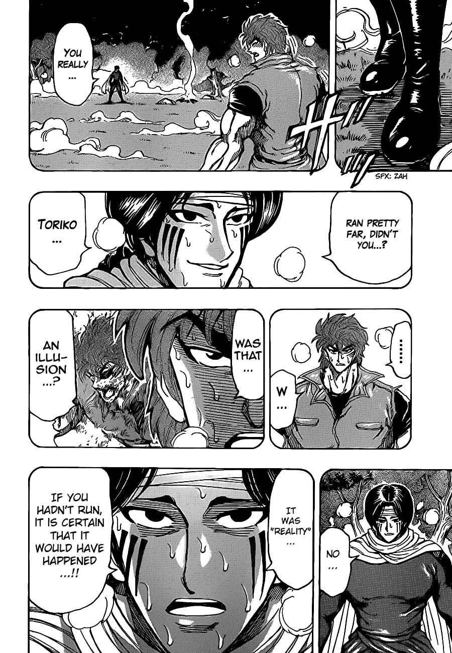 Page 5 Chapter 235 TORIKO