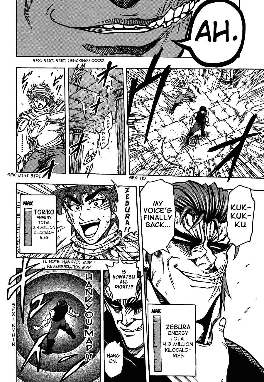 Page 15 Chapter 135 TORIKO