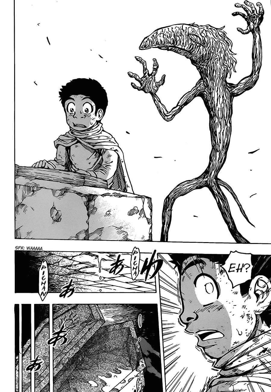 Page 5 Chapter 135 TORIKO